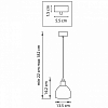 Подвесной светильник Lightstar Loft 865017 100_100_1714790