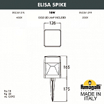 Наземный низкий светильник Fumagalli Elisa DS2.561.000.LXD1L 250_100_1801069