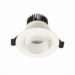 ST701.538.07 Св-к встр. Zoom Белый LED 1*7W 3000K 560Lm Ra 15°-60° IP20 D90xH65 170-240V Встраиваемые светильники 250_100_2952673