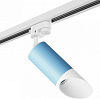 Светильник на штанге Lightstar Rullo R1T43536 100_100_2471188