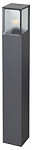 Наземный низкий светильник Novotech Arbor 370948 250_100_Array