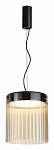 Подвесной светильник Odeon Light Pillari 5047/20L 250_100_1728765