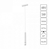 Подвесной светильник Arte Lamp Rapid A1159PL-1WH 100_100_1484083