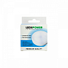 Лампа светодиодная LEDS POWER  GX53 8Вт 6500K 006949 100_100_2677419
