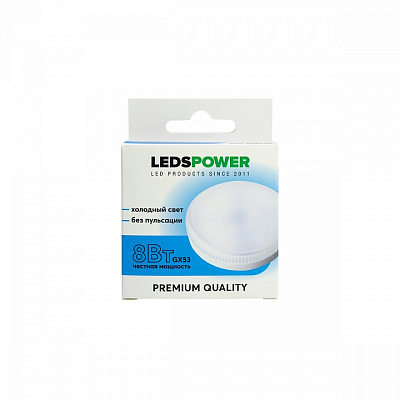 Лампа светодиодная LEDS POWER  GX53 8Вт 6500K 006949 400_400_2677419