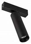 Светильник на штанге Arlight MAG-25 033241 250_100_Array
