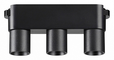 Накладной светильник Novotech Shino 359477 400_400_2450034