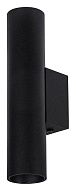 Накладной светильник Arte Lamp Net Mini A6452AP-1BK 500_191_2444294