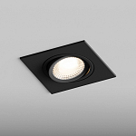 Встраиваемый светильник Hesby Lighting AtLas HSBL_0118 250_100_2039757