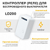 Контроллер-выключатель Feron Smart 41132 100_100_1746129