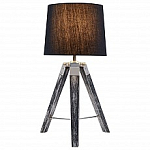Настольная лампа Lussole LSP-0555 250_100_Array