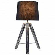 Настольная лампа Lussole LSP-0555 500_191_2273412