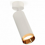 Спот Ambrella Light XM XM6342005 500_191_2285156