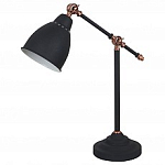 Настольная лампа офисная Arte Lamp Braccio A2054LT-1BK 250_100_Array