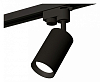 Светильник на штанге Ambrella Light XT XT6323002 100_100_2004227