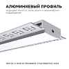 Короб встраиваемый Apeyron Electrics  08-49 100_100_2177898