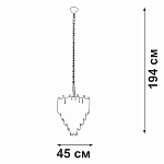 Подвесная люстра Vitaluce V58560 V58560-8/10 250_100_1818614