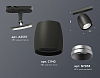 Светильник на штанге Ambrella Light XT XT1142001 100_100_2015749
