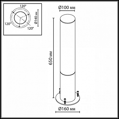 Наземный низкий светильник Odeon Light NATURE 7180/18GL 400_400_2398418