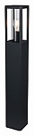 Наземный высокий светильник Mantra Nevada 8901 250_100_Array