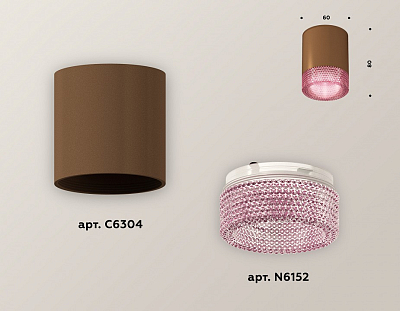 Накладной светильник Ambrella Light XS XS6304021 400_400_2007940