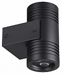 Светильник на штанге Odeon Light Stima 6648/12WL3 250_100_Array
