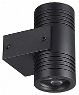 Светильник на штанге Odeon Light Stima 6648/12WL3 500_191_2236388