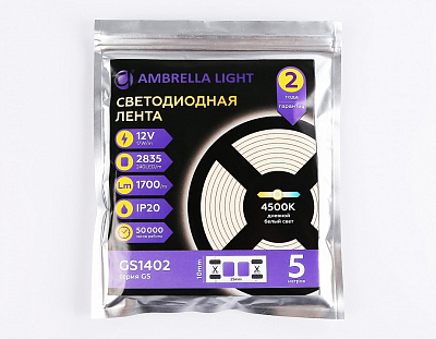 Лента светодиодная Ambrella Light GS GS1402 400_400_2025117