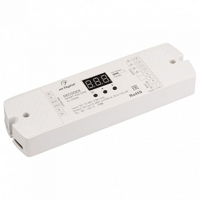 Декодер DMX Arlight SMART-K 023828 400_400_1890078