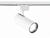 Светильник на штанге Ambrella Light GL GL5822 100_100_2287880