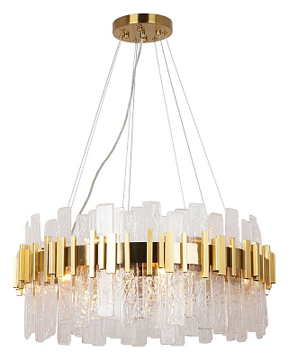 Подвесная люстра Arte Lamp Alya A1053SP-14PB 400_400_3084099