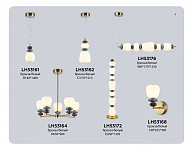 Подвесной светильник Ambrella Light LH LH53176 250_100_2476171