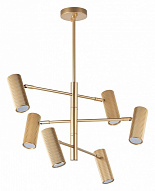 Люстра на штанге Lightstar Roma 718263 500_191_2423535