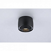 Накладной светильник iLedex Technical VISION 300 BK 100_100_2859008