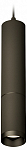 Подвесной светильник Ambrella Light XP XP6323010 250_100_Array