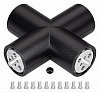 Соединитель угловой X-образный накладной Arlight ROUND 050544 100_100_2299665