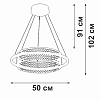 Подвесная люстра Vitaluce V54000 V54000-0/1S 100_100_1820792