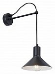 Бра Vitaluce V2897 V2897-1/1A 250_100_Array