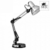 Настольная лампа офисная Arte Lamp Junior A1330LT-1CC 100_100_1821847