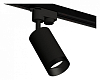 Светильник на штанге Ambrella Light XT XT6323061 100_100_2468613