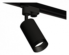 Светильник на штанге Ambrella Light XT XT6323061 500_191_2468613