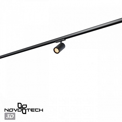 Светильник на штанге Novotech PORT 359574 400_400_2169150