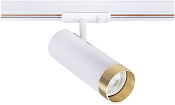 Светильник на штанге Arte Lamp Topic A2356PL-1WH 250_100_Array