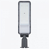 Консольный светильник LEDS POWER RC 007595 100_100_2201030
