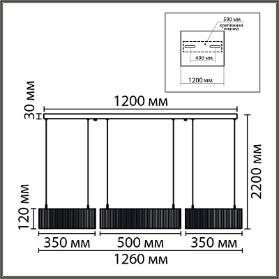 Подвесная люстра Lumion LEDIO 8371/70L 400_400_3078313
