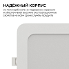 Встраиваемый светильник Apeyron Electrics  06-168 100_100_2738268