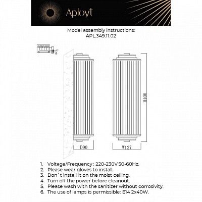 Накладной светильник Aployt Klodina APL.349.11.02 400_400_2741251