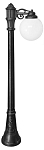 Фонарный столб Fumagalli Globe 250 G25.158.S10.AYE27 250_100_Array