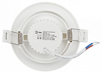 Встраиваемый светильник Эра  KL LED 25A-5 4K WH 250_100_3151023