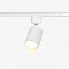Комплект трековый Эра  TR70-SET4-GU10-WH 100_100_2478471